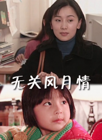 久在线播放